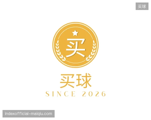 纵览买球官方